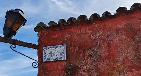Colonia del Sacramento - Vista 1